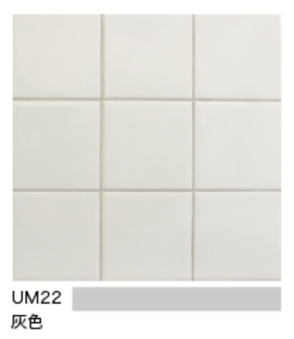 UM22 灰色