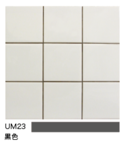 UM23 黒色