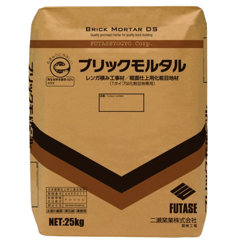 ブリックモルタル