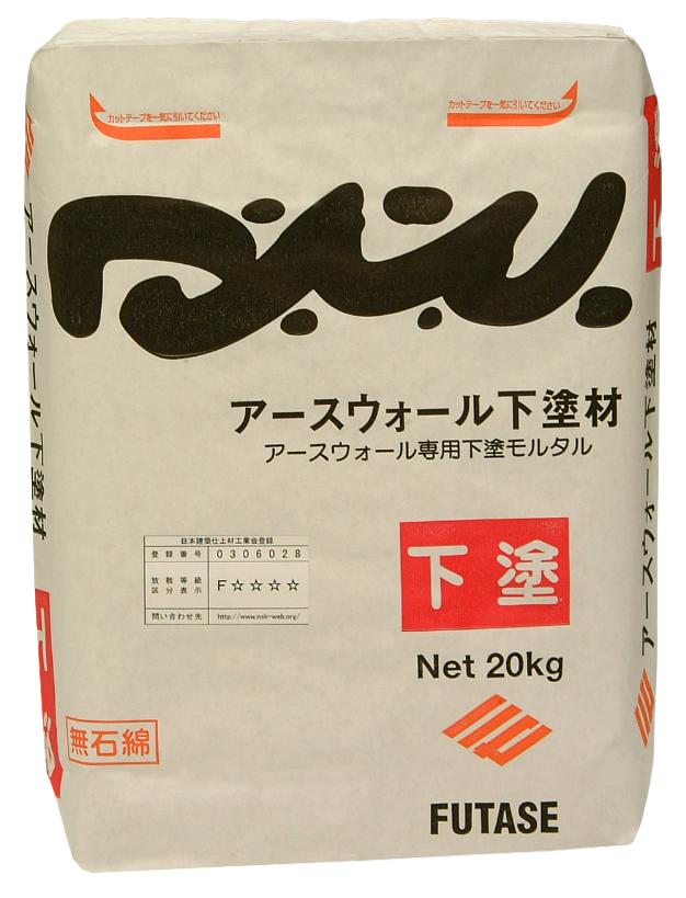 （下塗材）アースウォール 下塗材