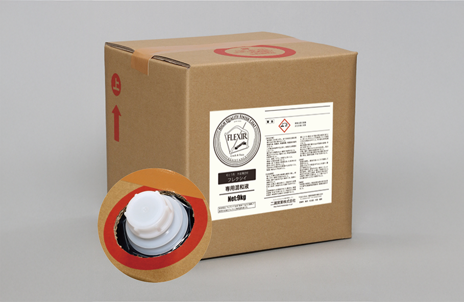 フレクシイ（混和液） （9kg箱）