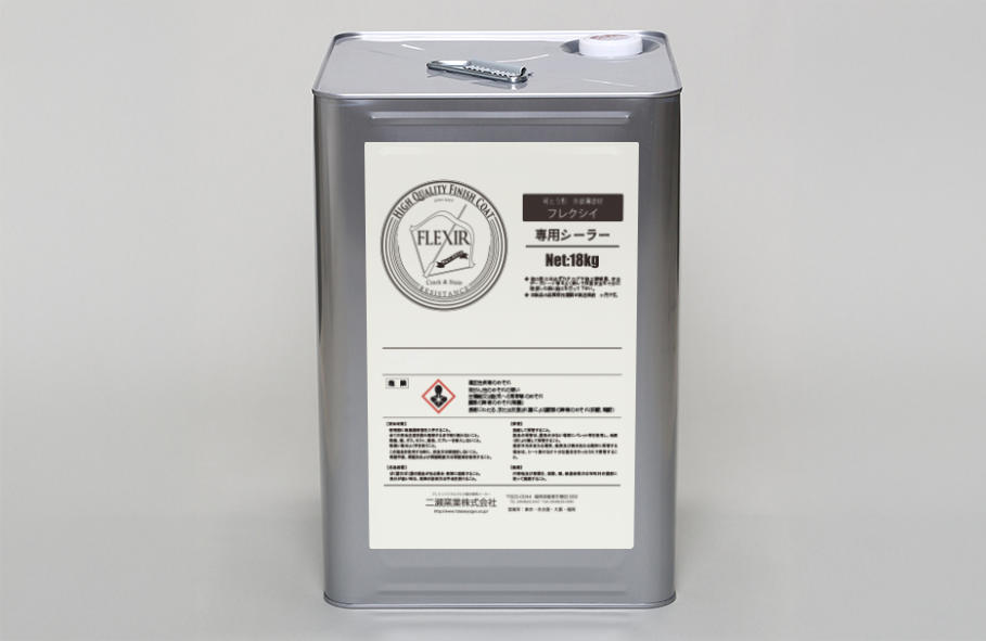 フレクシイシーラー （15kg缶/５㎏缶）